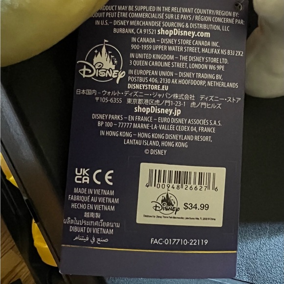 Mickey Mouse Main Attraction Plush Dumbo the Flying Elephant-NWT-WDW 50th Ann. - Picture 5 of 5